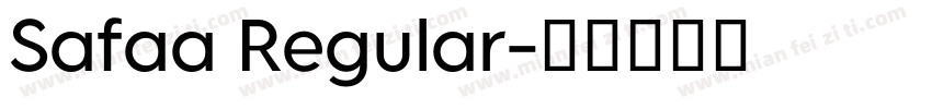 Safaa Regular字体转换